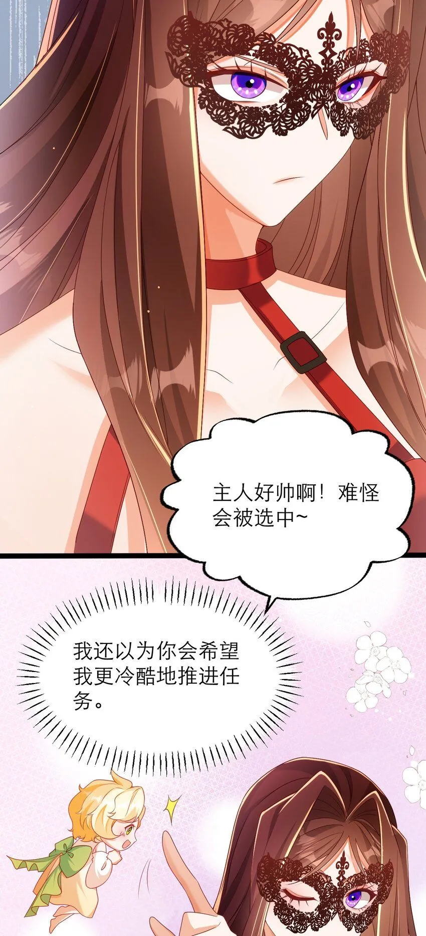 041 吻26