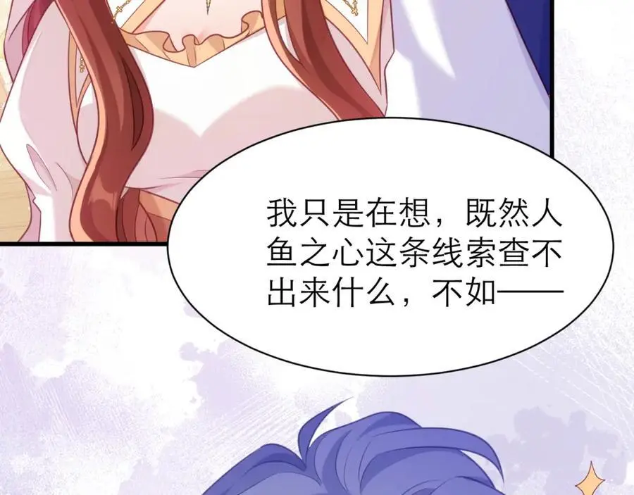 抓现行13