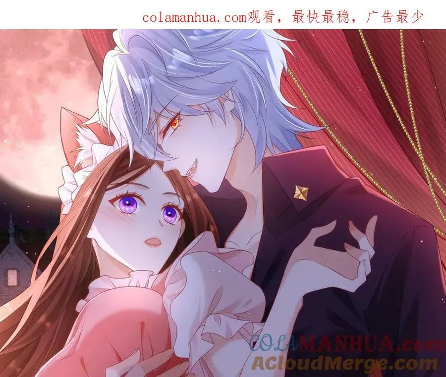 010 奇怪的记号增加了105