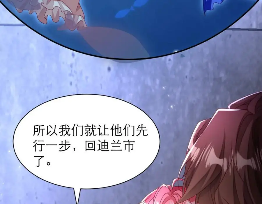 说来话长65