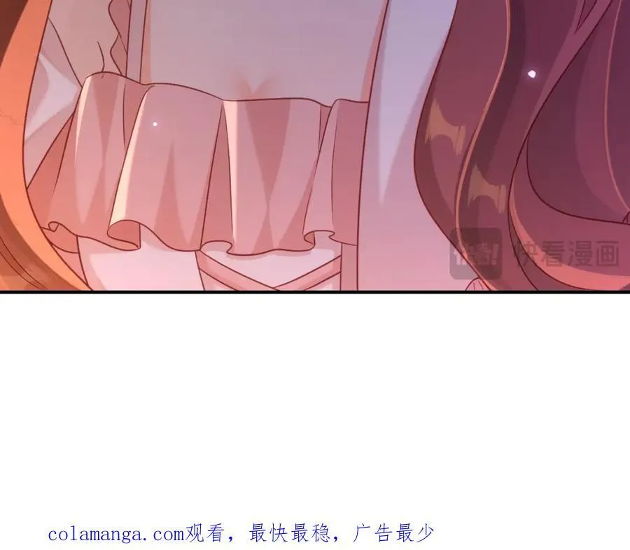 意料外的转化79
