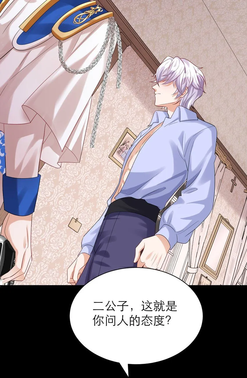025 那种兴趣20