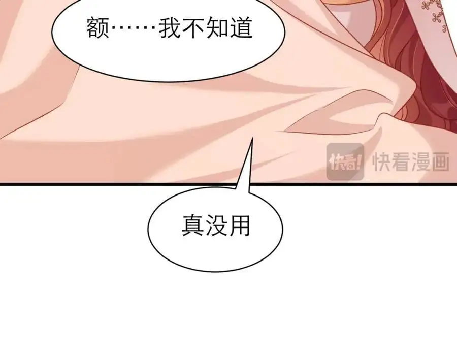 我相信他40