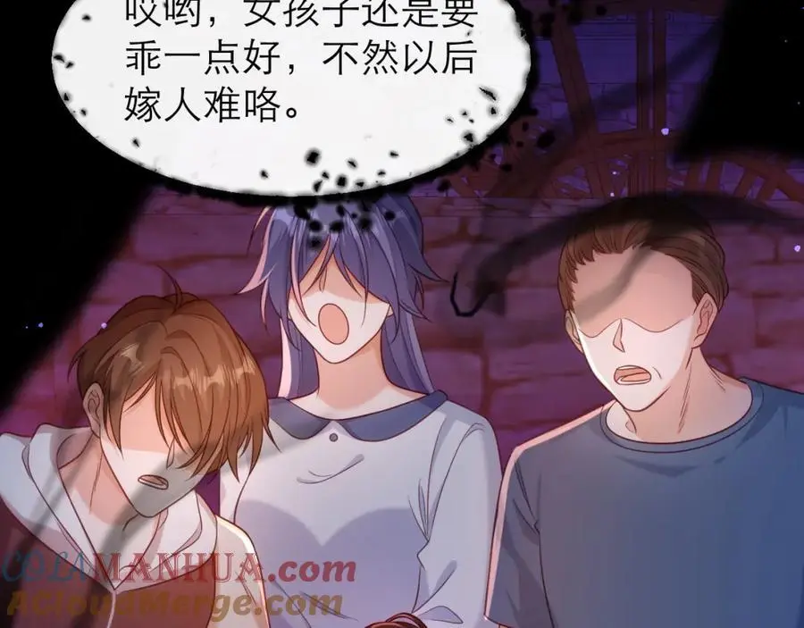 从来没有不相信你6