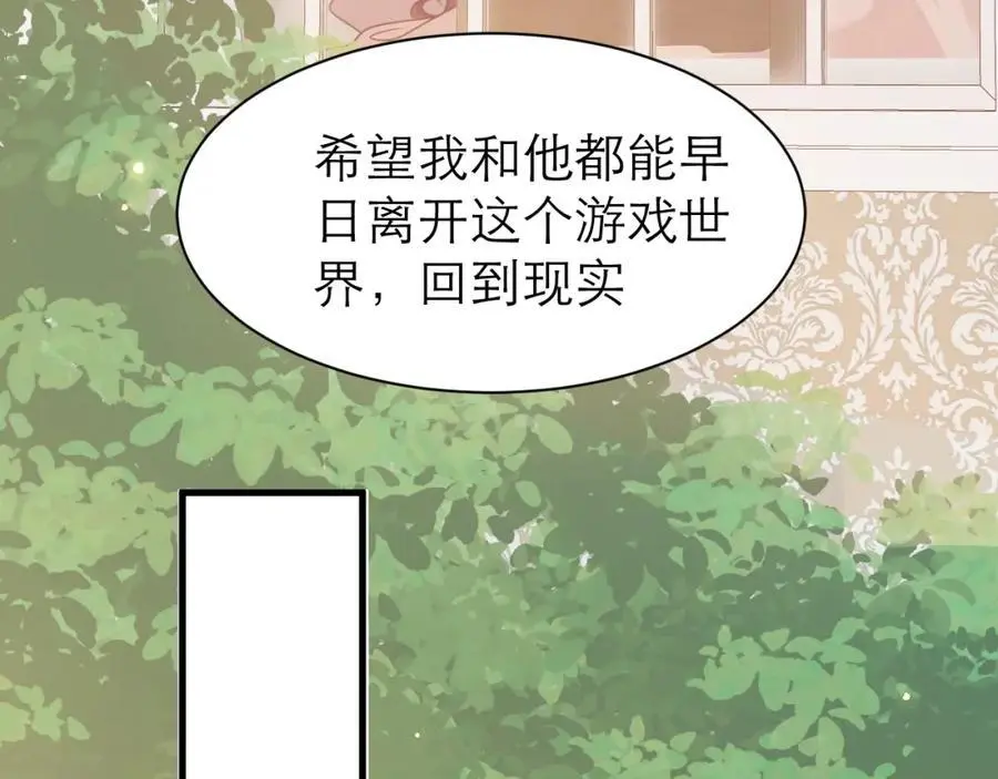 我相信他43