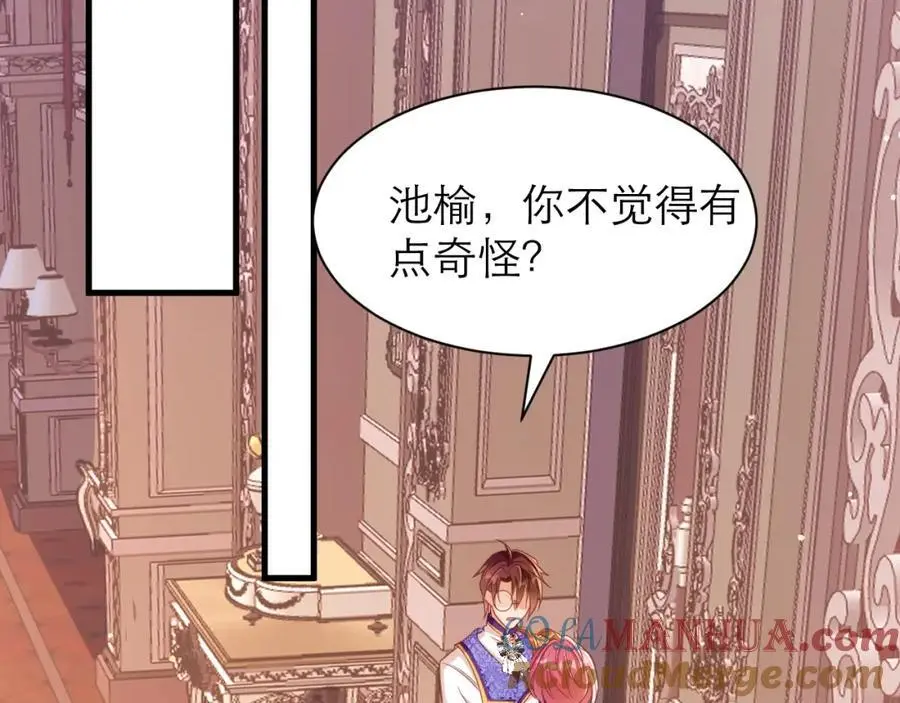 我不在乎27