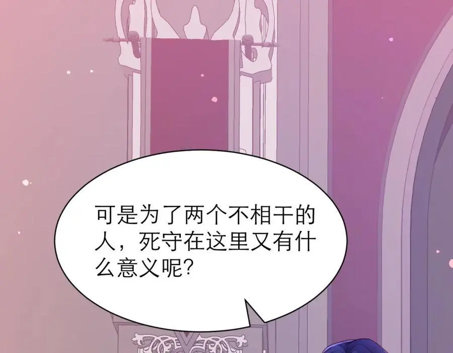 是我看错你了56
