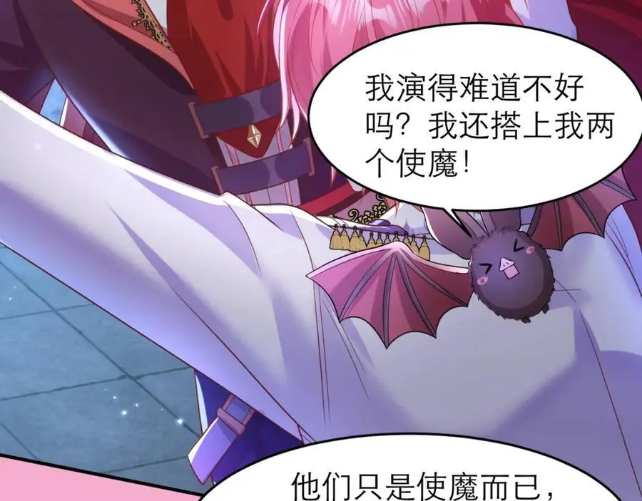 说来话长13