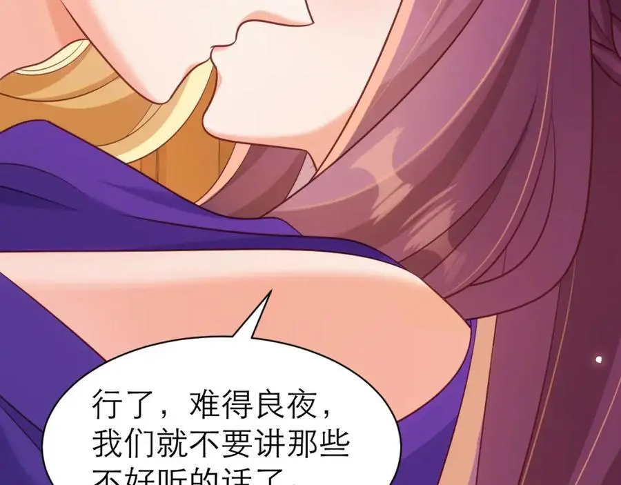伊万，醒醒22