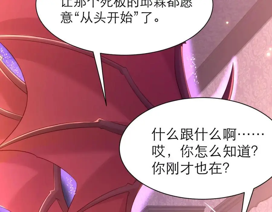 小小的好可爱17