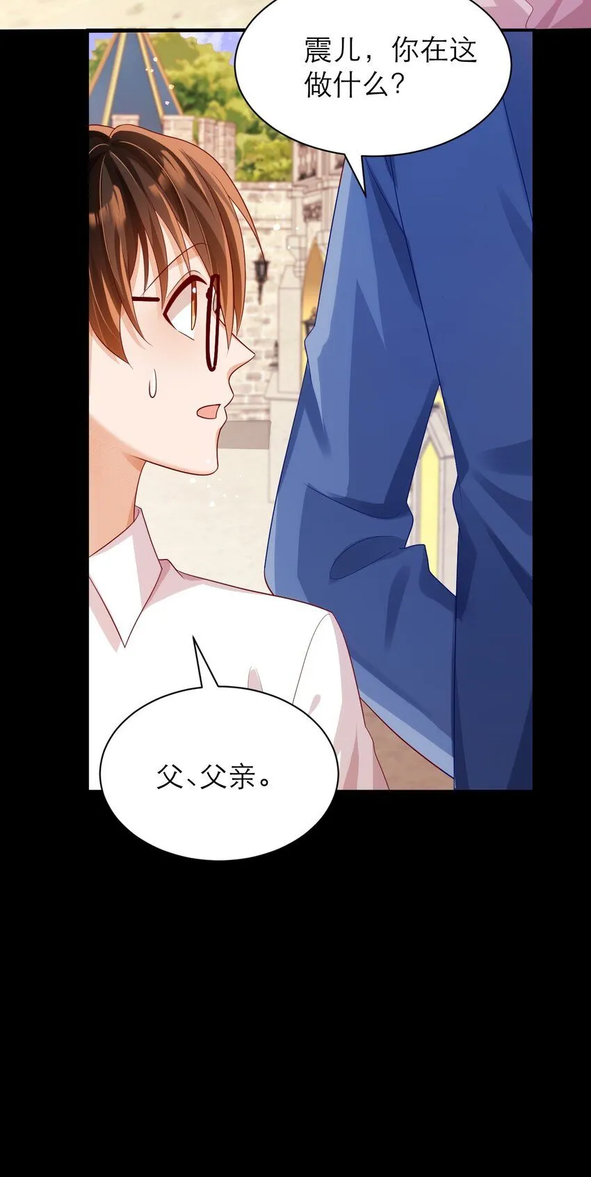 023 再无瓜葛15