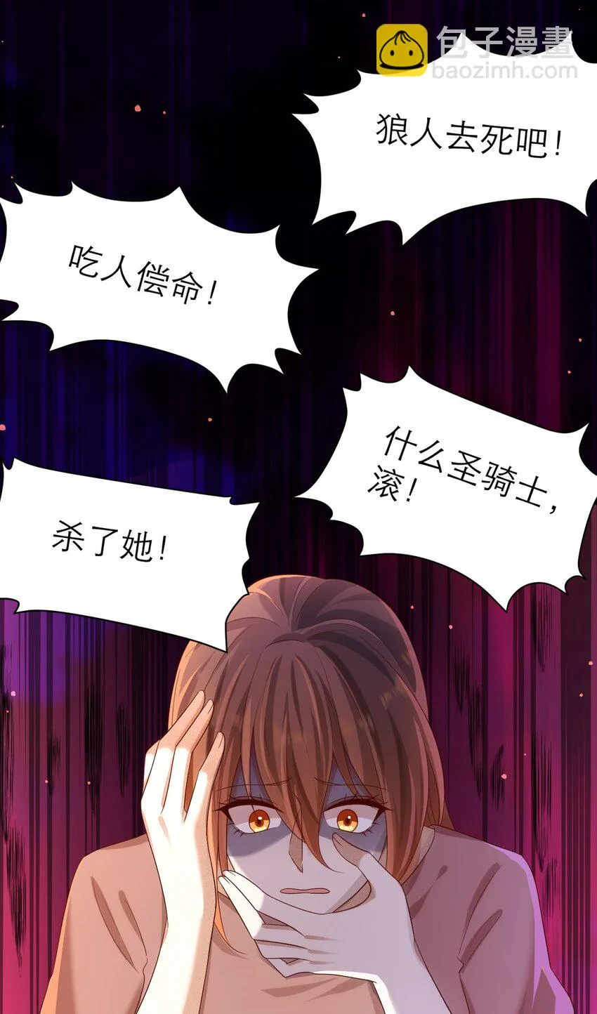 021 为你骄傲25