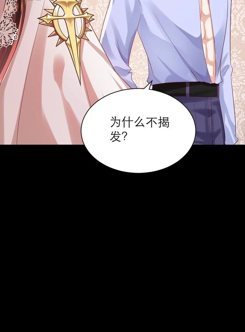 025 那种兴趣16