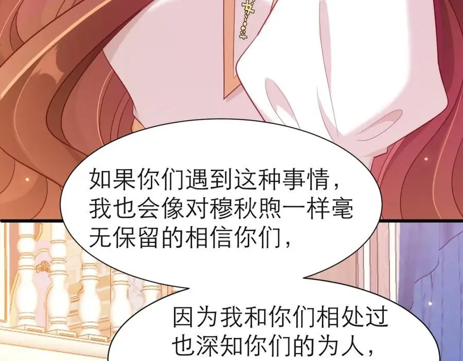 在黑化边缘试探68