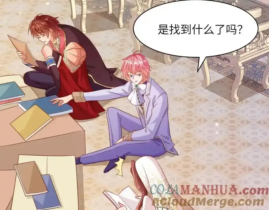 从心6