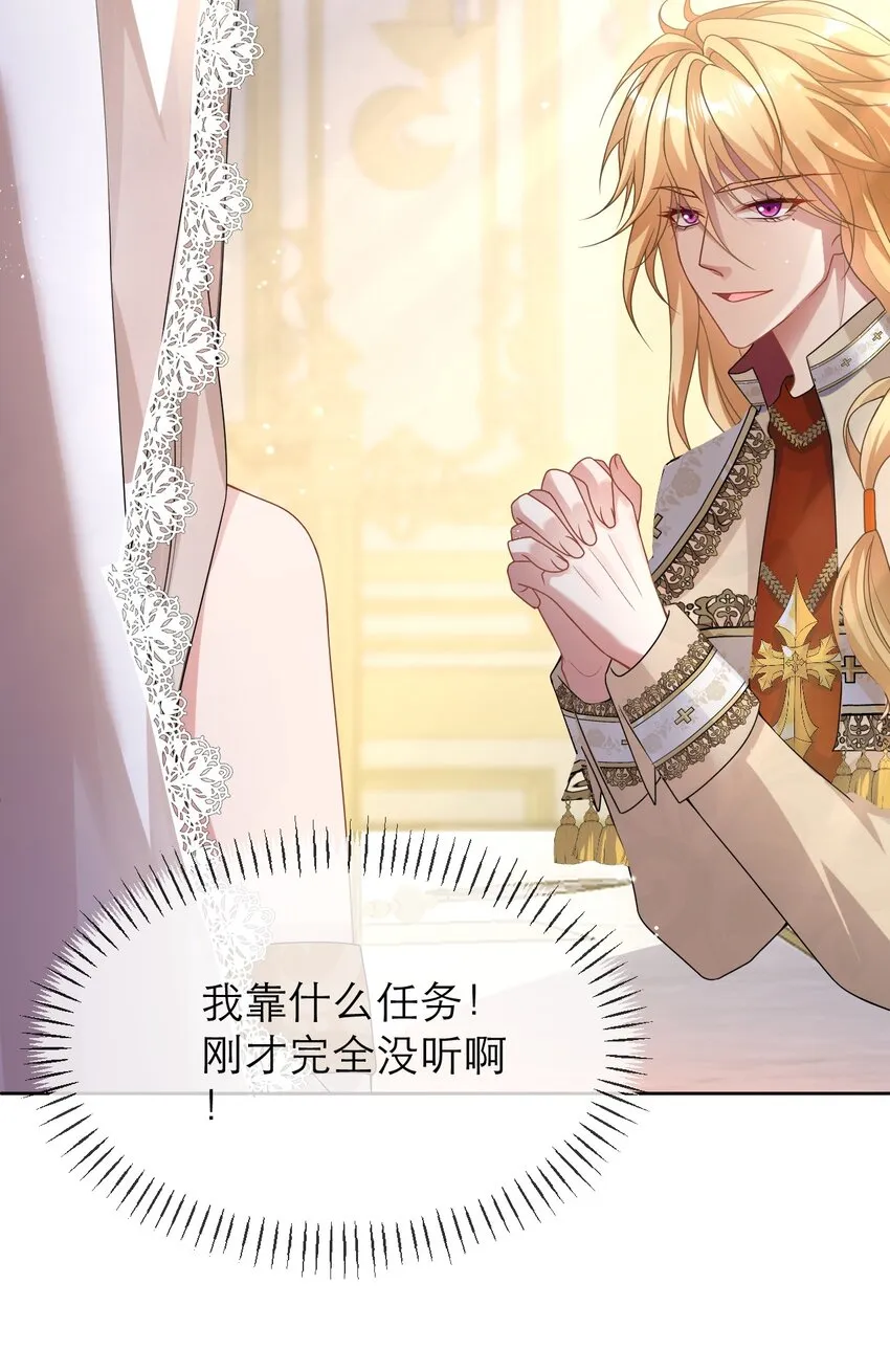 012 你懂什么？27
