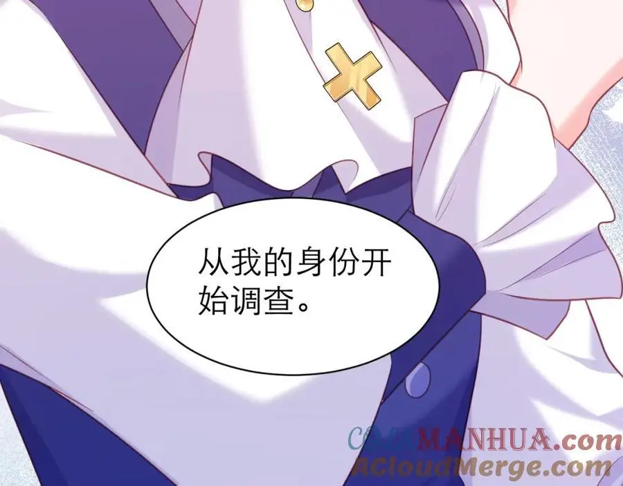 抓现行15