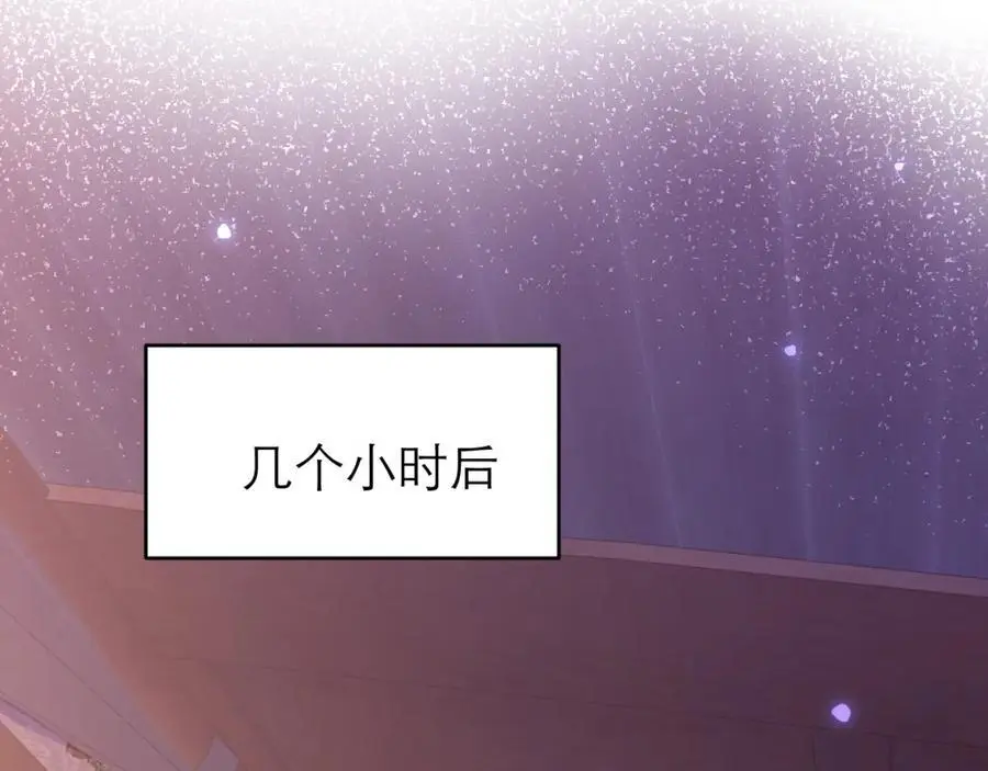 不眠之夜35