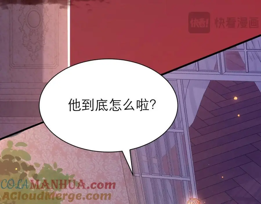 抓现行51