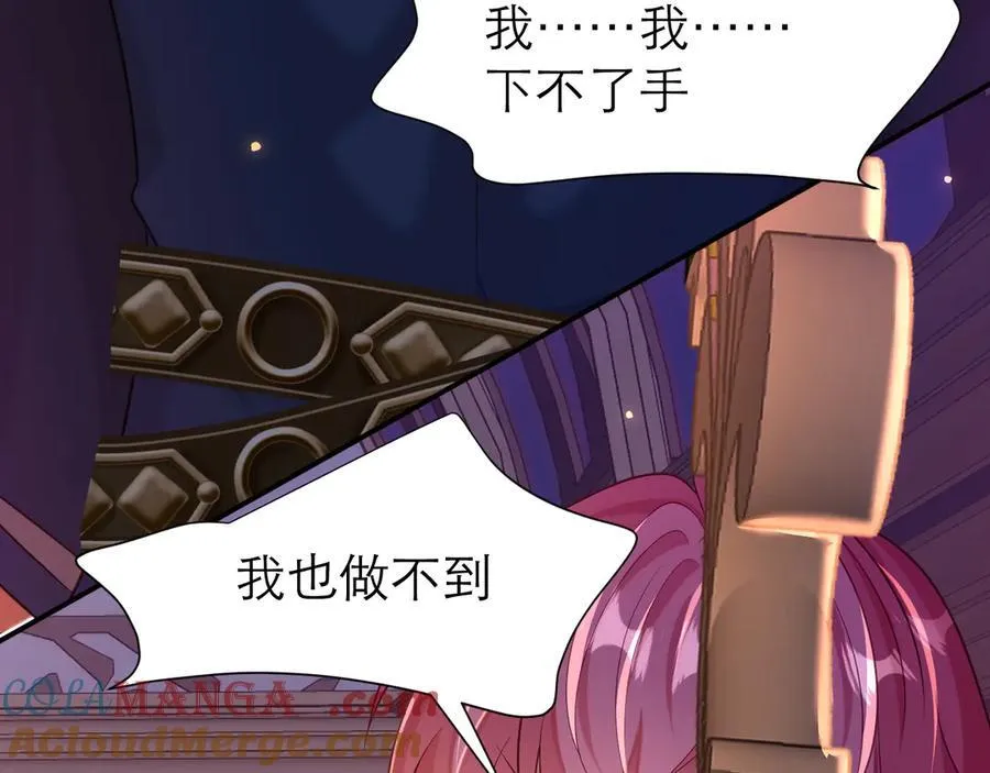 转化39