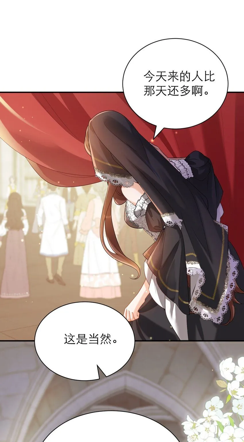 029 福音25