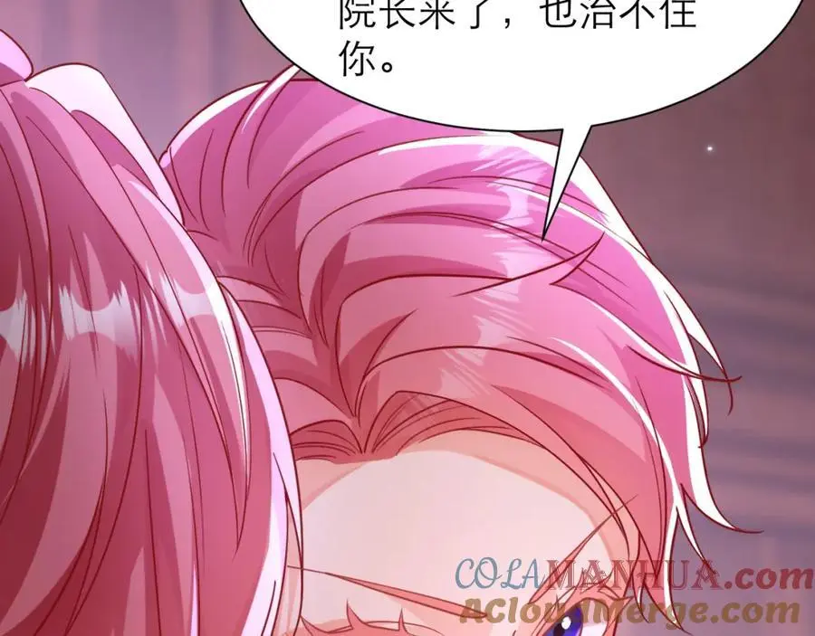 说来话长39
