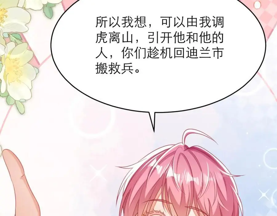 从来没有不相信你58
