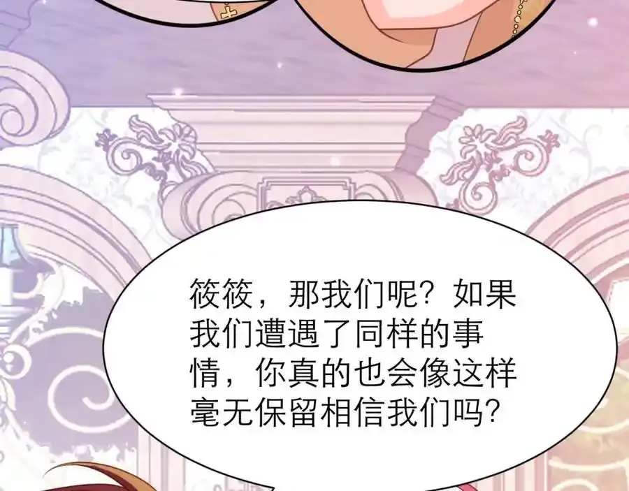 从心20