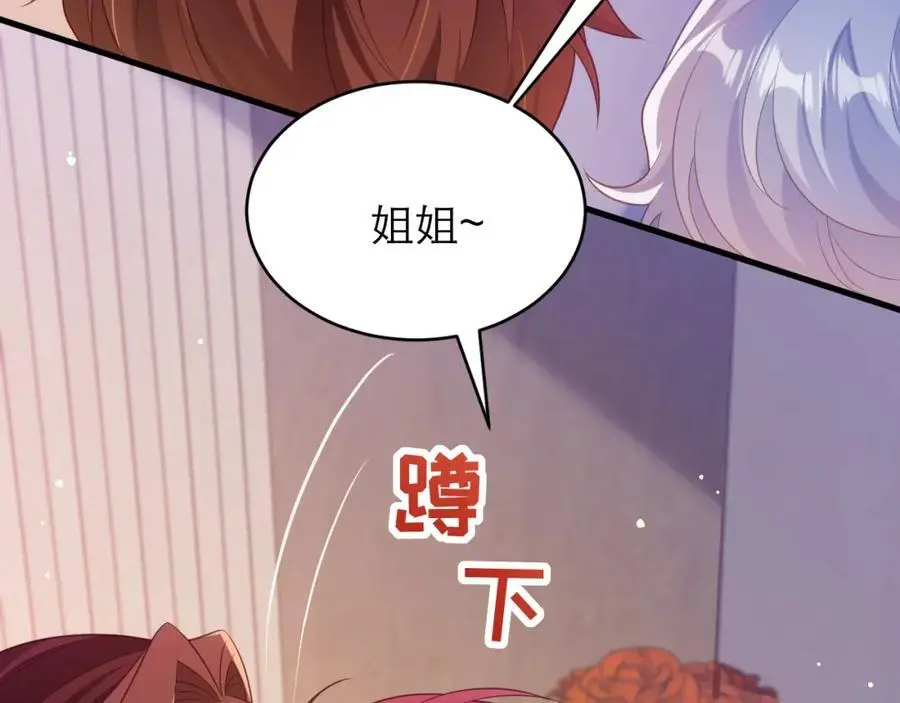 我不在乎17