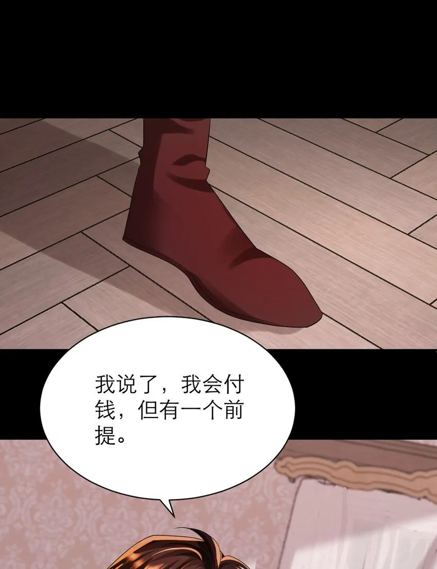 025 那种兴趣26