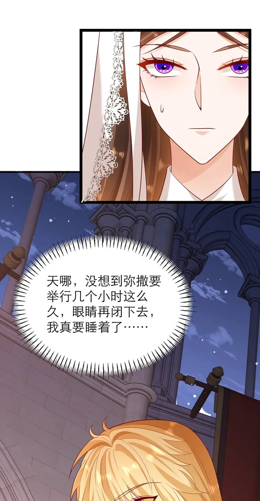 015 独一无二的BUG22