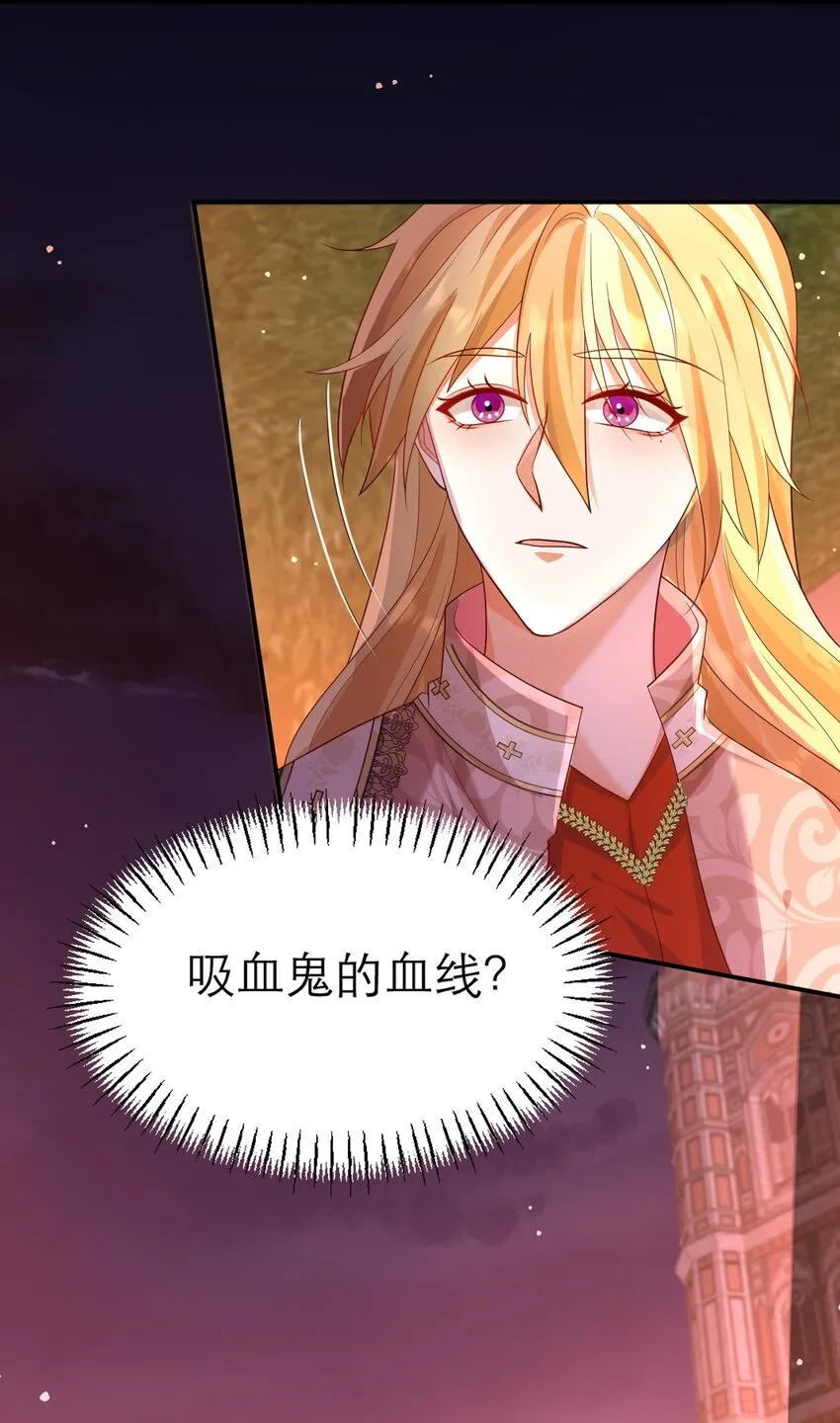 021 为你骄傲32