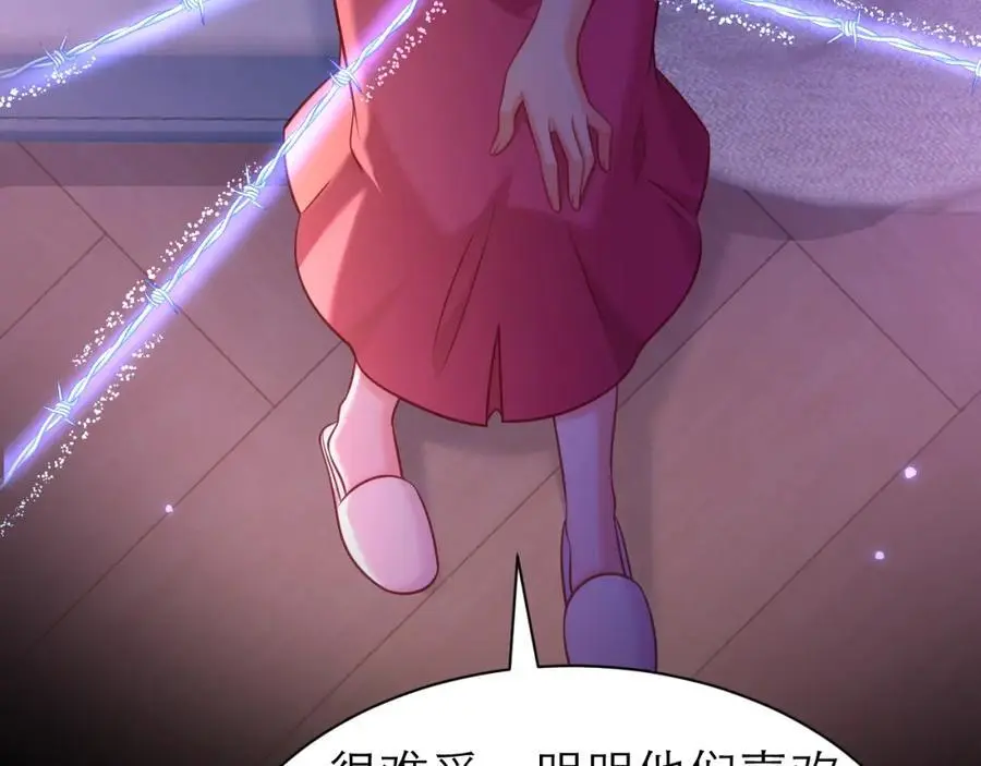 心里话68