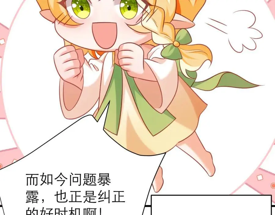 修罗场73