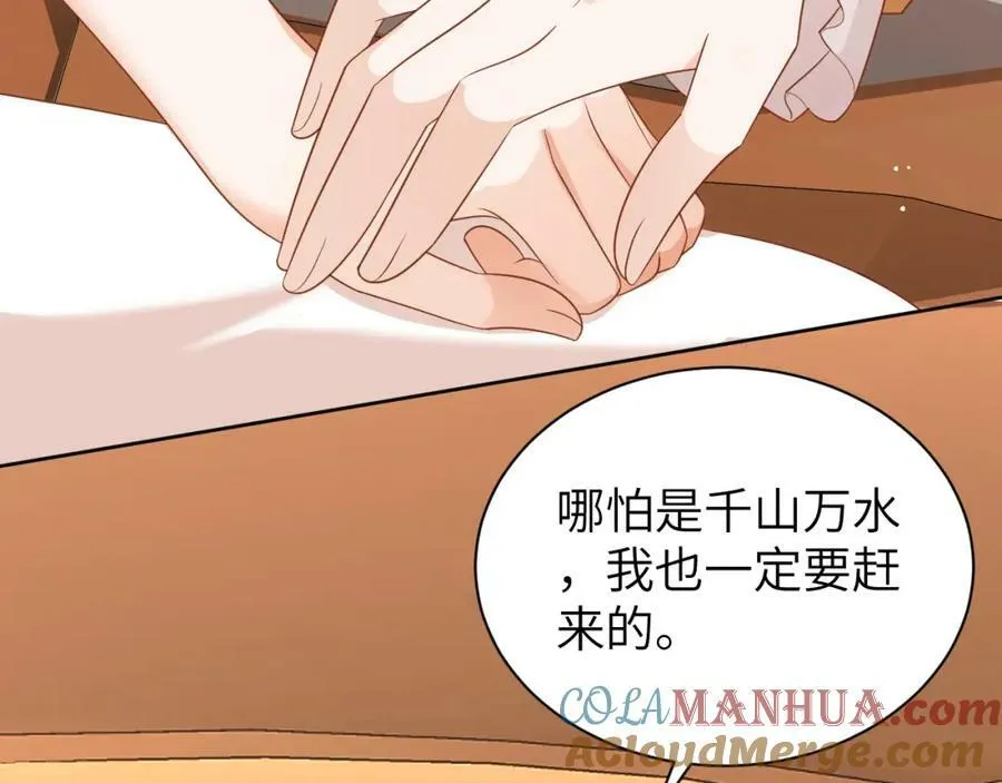 010 奇怪的记号增加了24