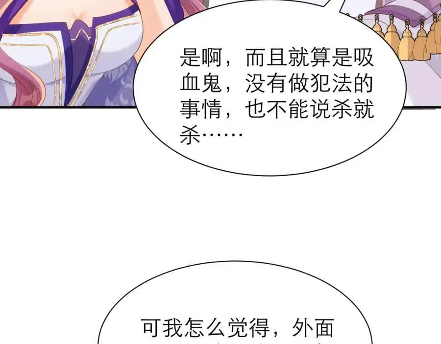 如此相似之人55