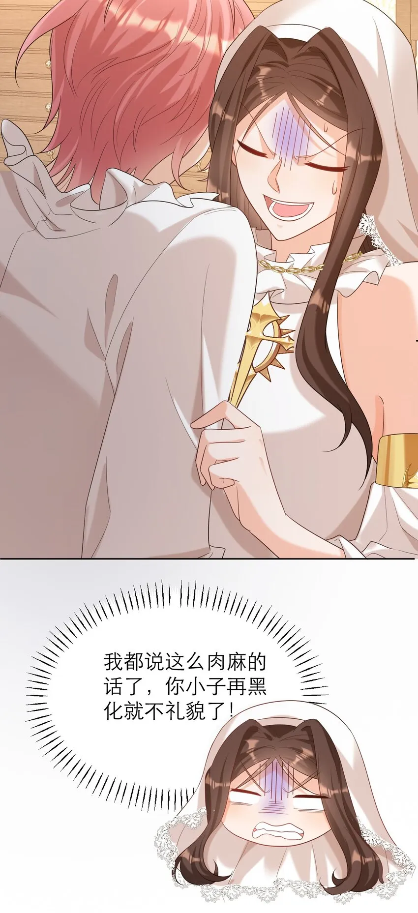 011 伎俩14