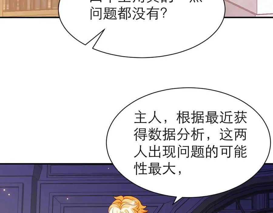 与时俱进的BUG17