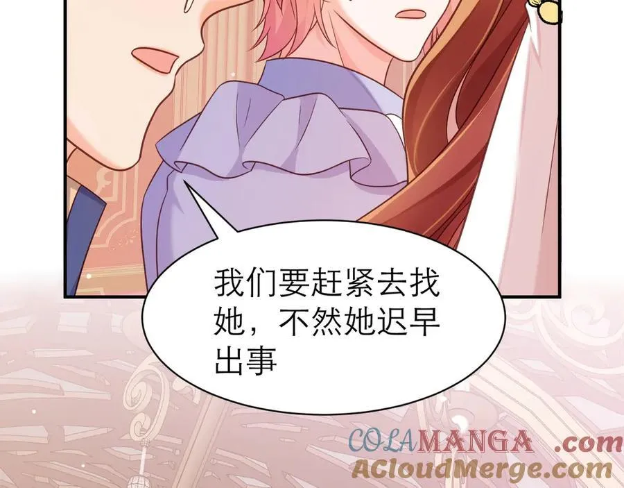 转化15