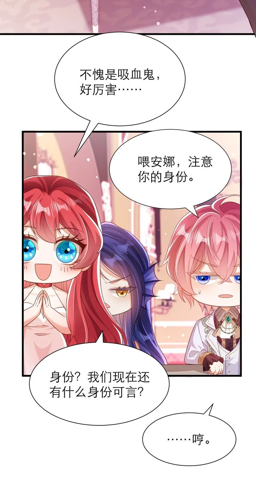 045 纵容13