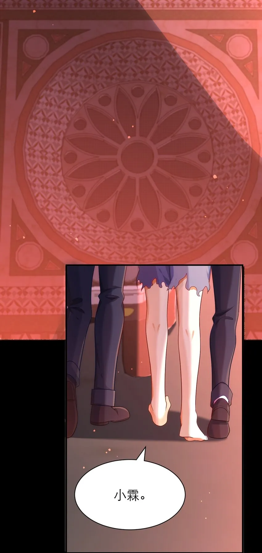 021 为你骄傲36
