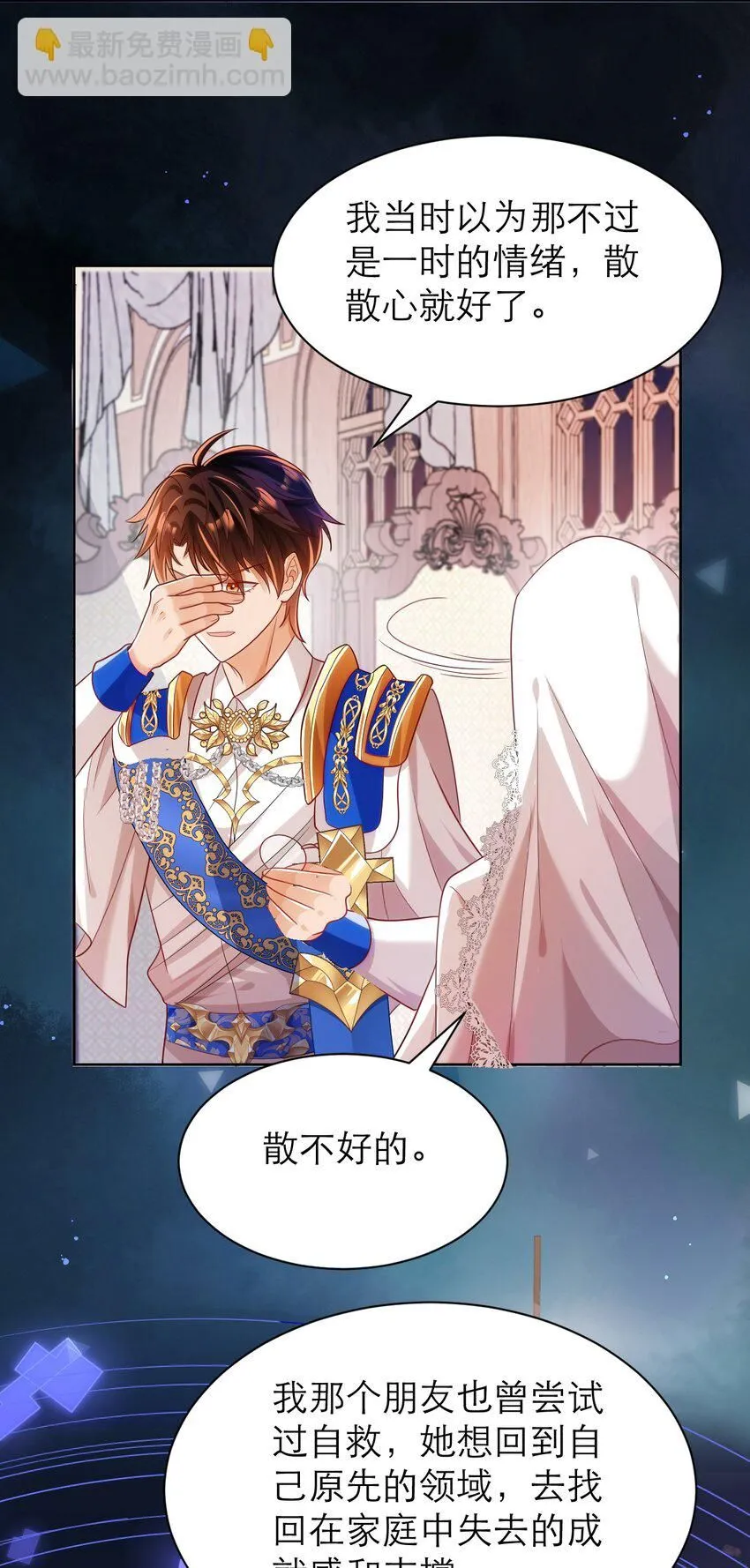 022 血统27
