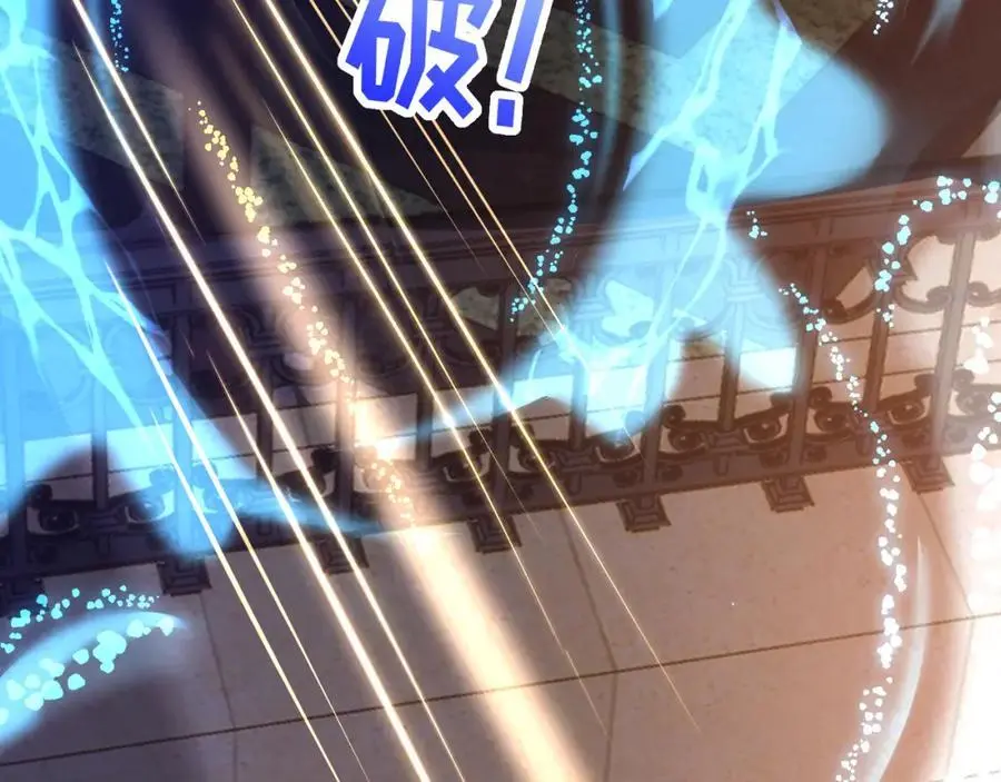 救兵来了25