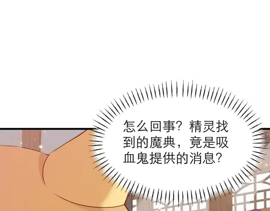 如此相似之人5