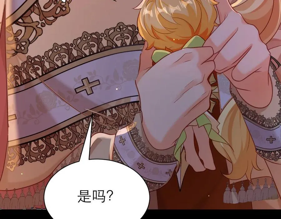 与时俱进的BUG52