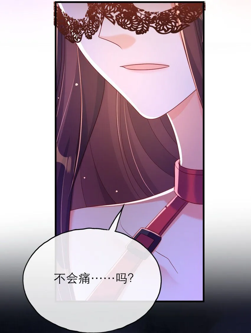 041 吻14