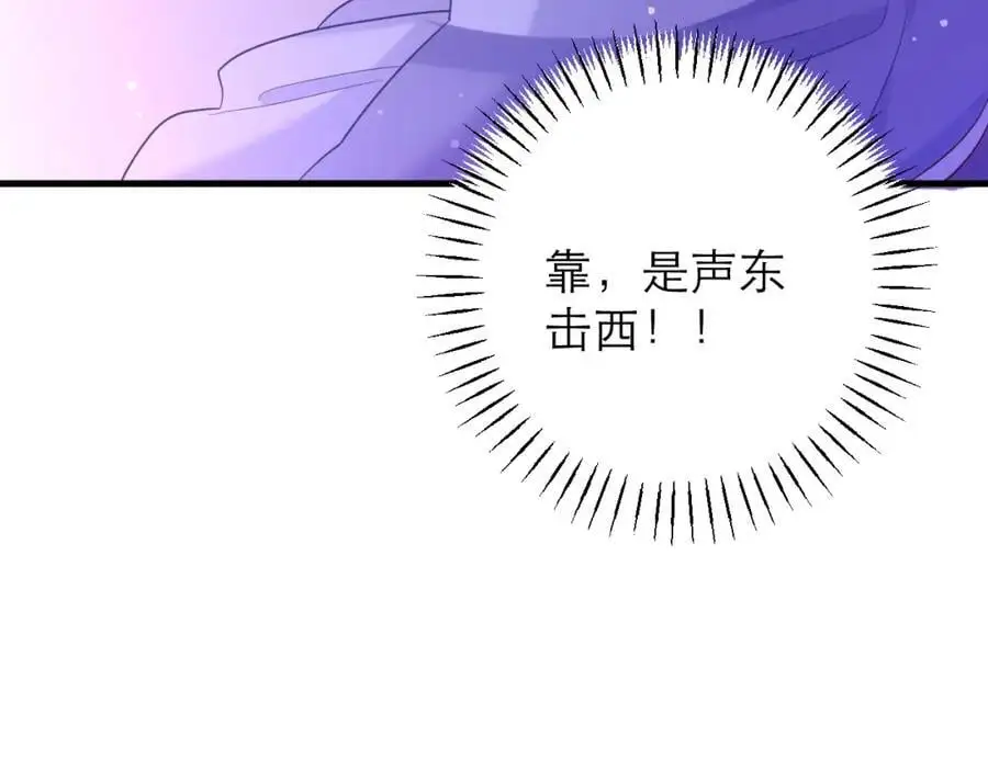 如此相似之人40