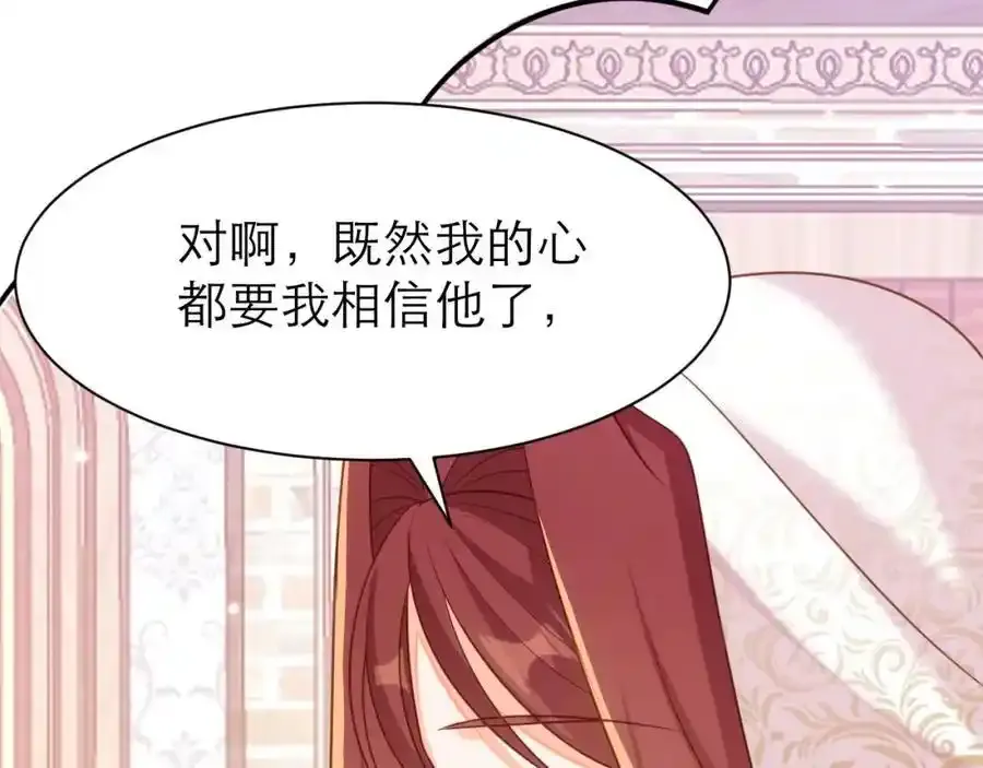 从心17