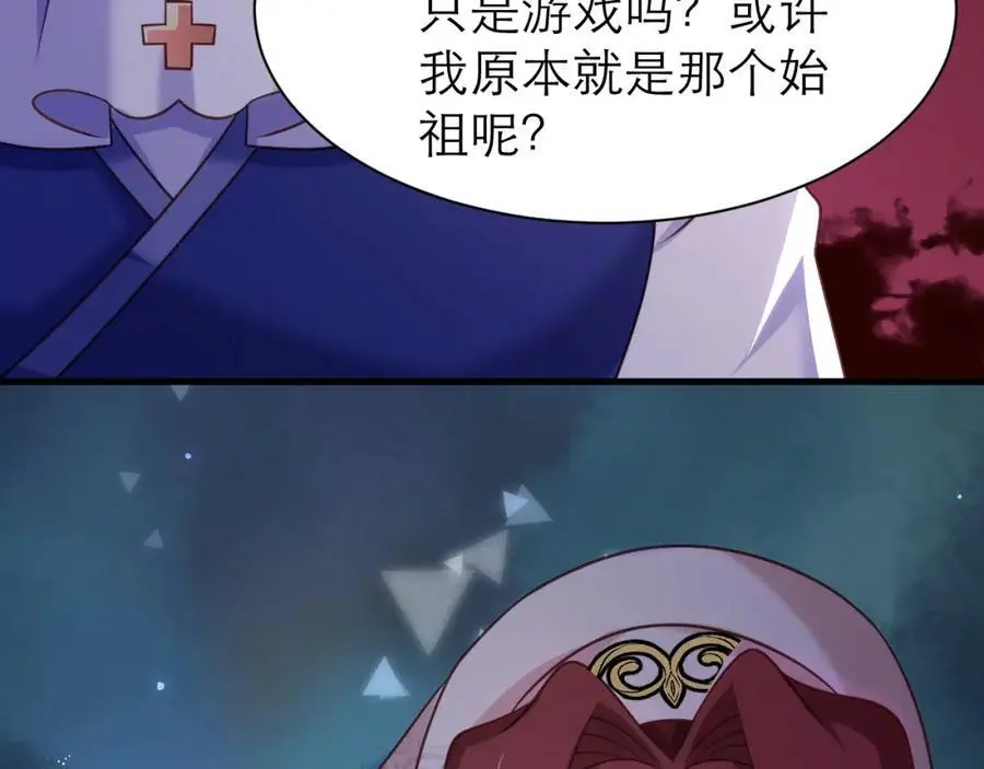 修罗场50