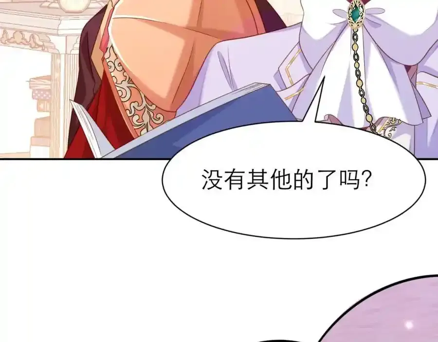 从心16